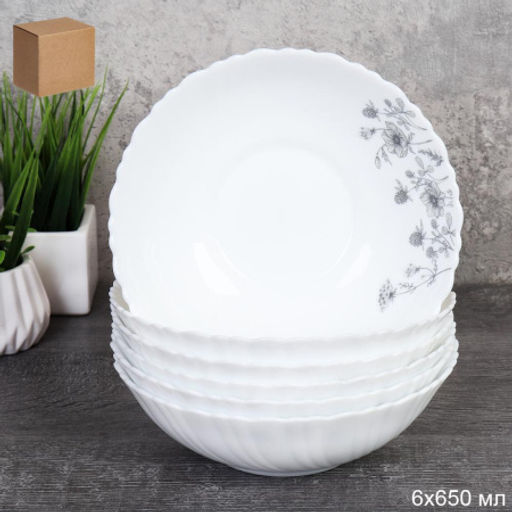 Набор салатников 6 штук 650 мл 175 мм /TW-70XN (7522) /уп 8/ 748946