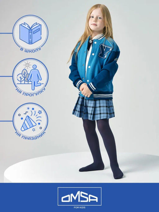 Omsa Kids Collant YOUNG 50  Omsa