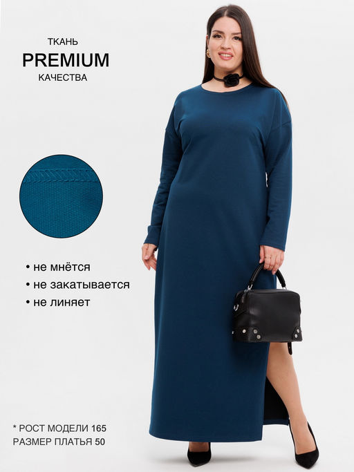 Платье женское П-169 (футер с лайкрой) Тёмное какао