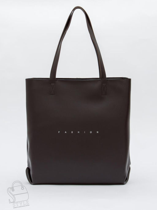 Сумка женская кожаная 6063L coffee Polina&Eiterou