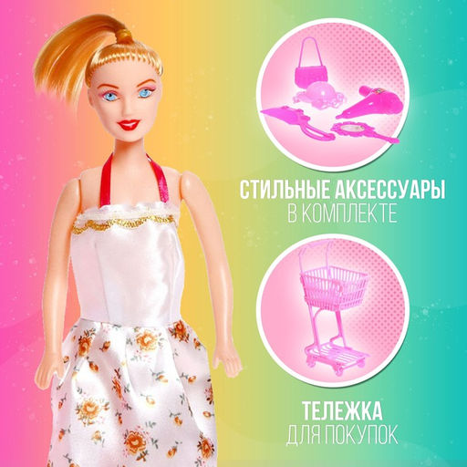 Кукла-модель Синтия в супермаркете с тележкой и аксессуарами, МИКС - Simaland фото 3