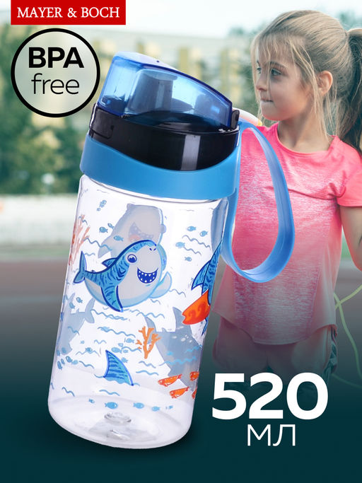 80798 Бутылка д/воды 520 мл. MB (х24) - Mayer&boch фото 4