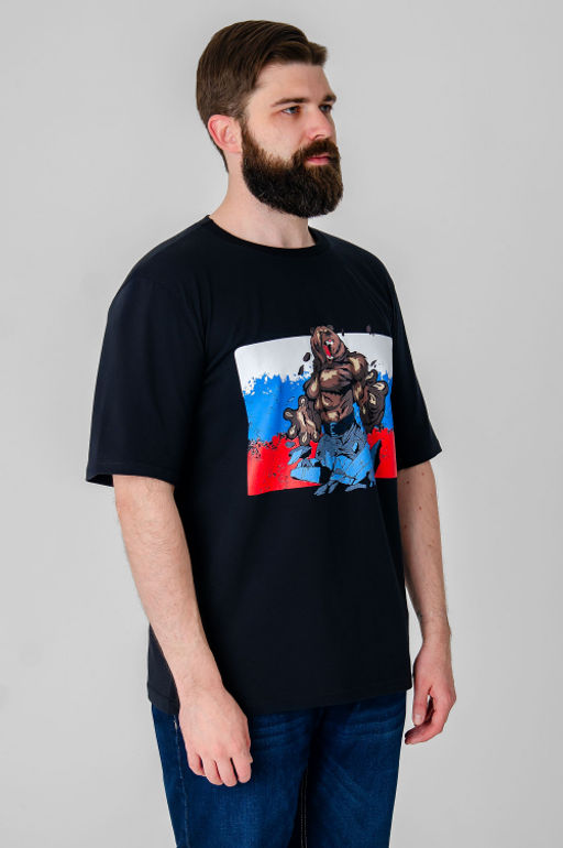 Арт. 614-146 Футболка мужская 50-60 (6 шт) Цвет:черный