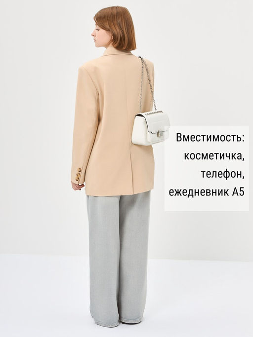 Сумка ELEGANZZA Z-4163D white