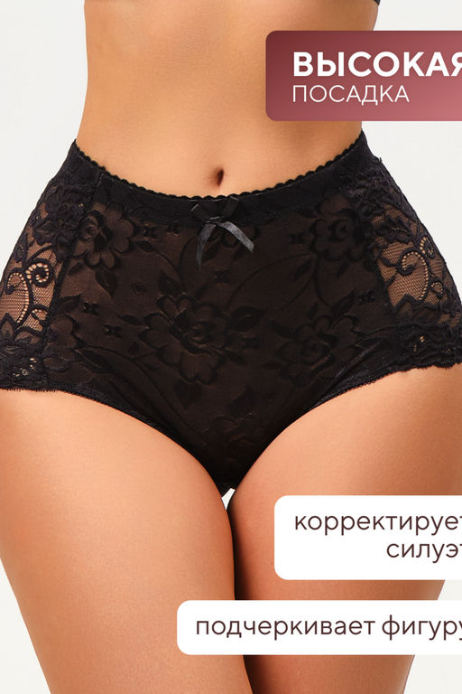 Трусы 98261 кружевные шорты высокие,  набор 3 шт., OIRO