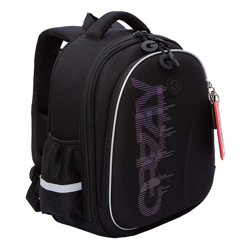 RAz-587-11 Рюкзак школьный - Grizzly фото 16