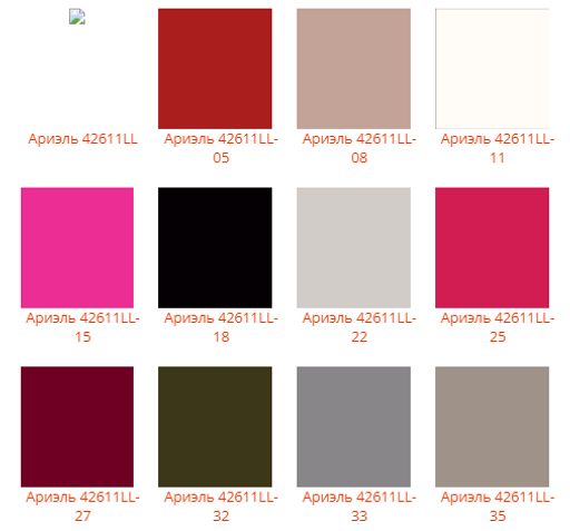 Шапка Ариэль - Ferz фото 2