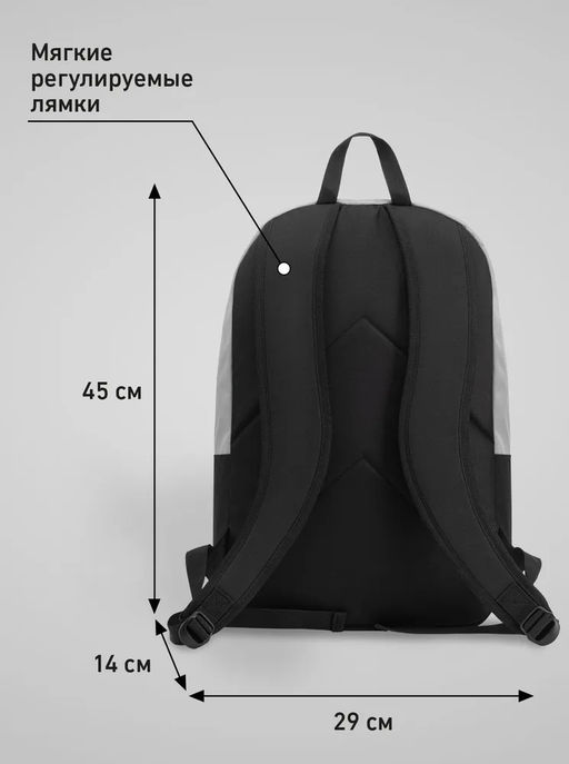 Рюкзак JOGEL ESSENTIAL Backpack, серый/черный  фото 12