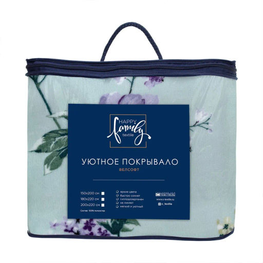 Покрывало Happy Family Оазис фото 5