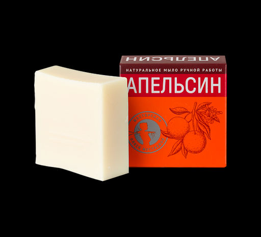 Мыло "Апельсин" мини 55гр