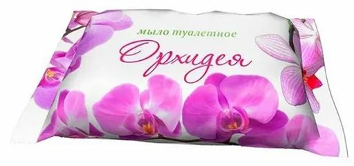 Мыло Туалетное ММЗ 100гр СТАНДАРТ в обертке Орхидея