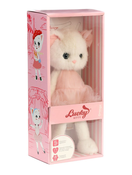 Мягкая игрушка "Lucky Sophie: Сладкая вата", с каркасом, 37 см LK01/06