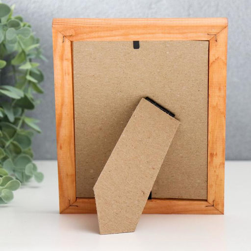 Цена за 2 шт. Фоторамка 10х15 см орех  (стекло)