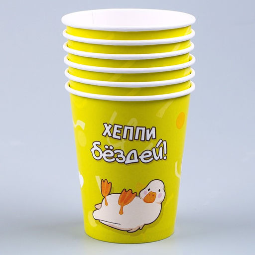 Посуда одноразовая бумажная «Утки», 6 тарелок, 1 гирлянда, 6 стаканов, 6 колпаков