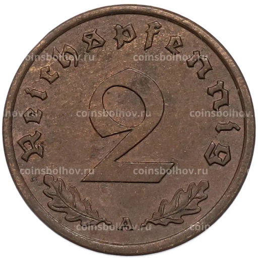 Монета 2 рейхспфеннига 1940 года A Германия