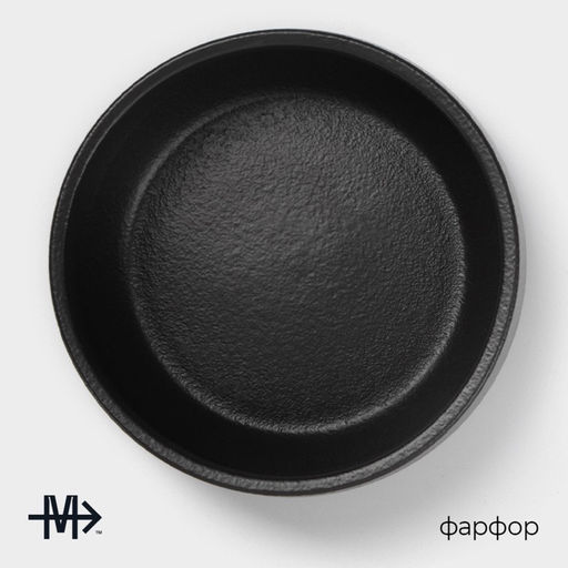 Цена за 6 шт. Салатник Magistro Black style, d=15 см, фарфор, чёрный фото 2