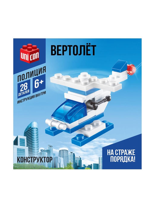 Конструктор Полиция Вертолёт, 28 деталей - Unicon фото 2
