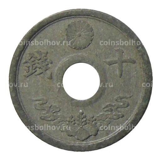 Монета 5 сен 1944 года Япония