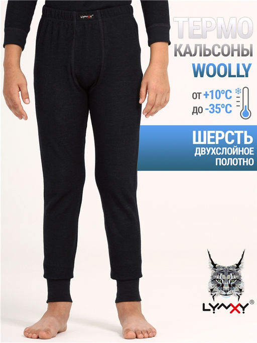 Кальсоны 1ПНЛ3753065