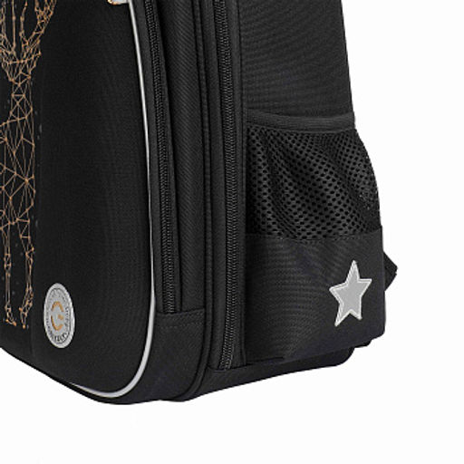 RAz-686-4 Рюкзак школьный с обвесом - Grizzly фото 9