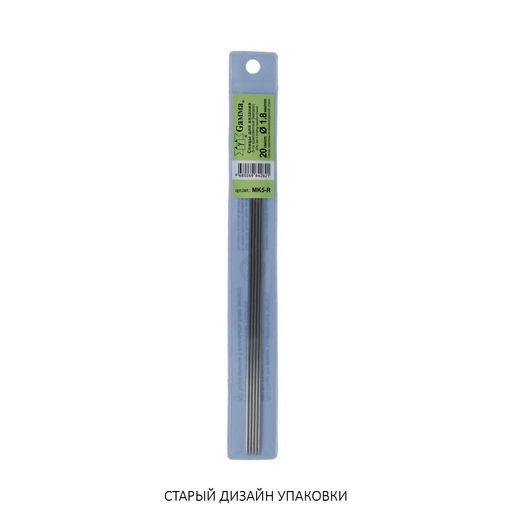 Спицы GAMMA 5-ти компл. чулочные MK5-R сталь d 1.8 мм 20 см 5 шт под никель фото 3