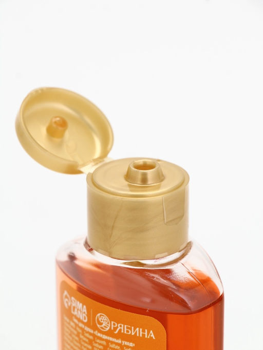 Подарочный набор новогодний Ароматы праздника, гель для душа, печенье, 100 мл и носки, URAL LAB