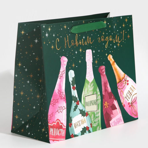 Пакет ламинированный горизонтальный Улыбок и тепла, ML 27 23 11,5 см - Дарите счастье фото 2