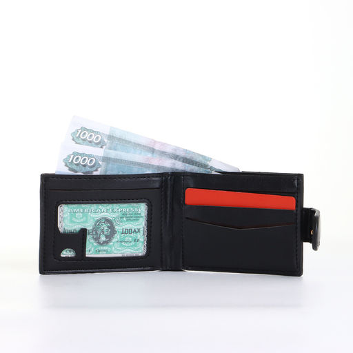 Портмоне мужское на кнопке, чёрное