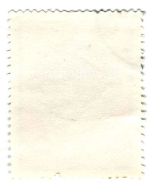 Марка Талер XVII век 1977 год Польша