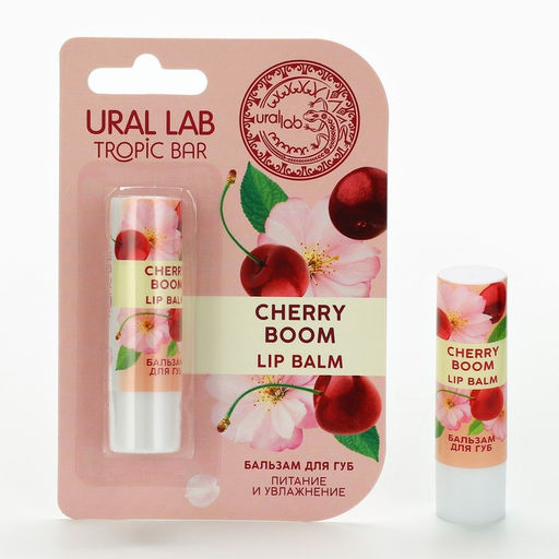 Бальзам для губ, 3.5 г, аромат вишни, TROPIC BAR by URAL LAB