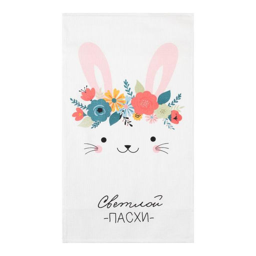 Полотенце Доляна Пасхальный зайчик 35х60 см, 100% хл, вафля 160 г/м2  фото 2