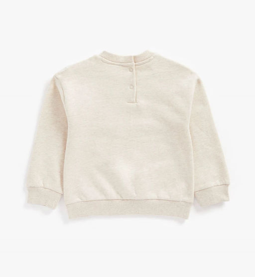 Mothercare / Толстовка с ажурным элементом