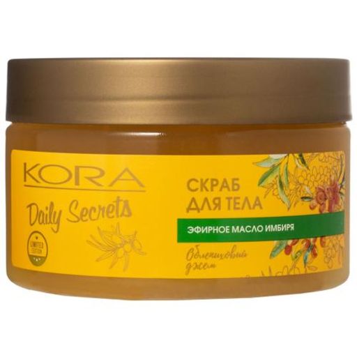 КОРА Скраб для тела Облепиховый джем,марки KORA Daily Secrets 250 мл