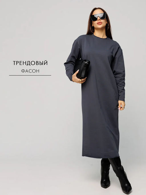 Женское платье макси из футера 2-х нитки Lingeamo графит ВП-10 (33)  фото 16