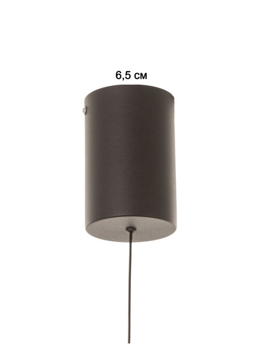 Светильник BayerLux «Люмине», 7 Вт, LED, 4000К, чёрный/золото, 9×9×18(+150) см