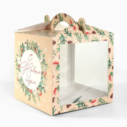 Цена за 5 шт. Коробка кондитерская с окном, сундук, «С Новым годом!» 20×20×20 см