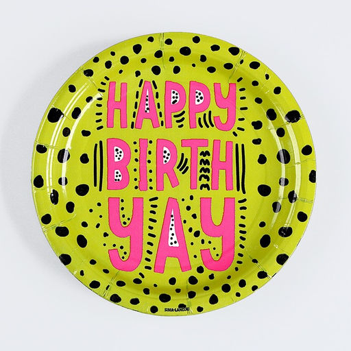 Цена за 10 шт. Тарелка бумажная Happy Birthday, яркая, 18 см - Страна карнавалия фото 6