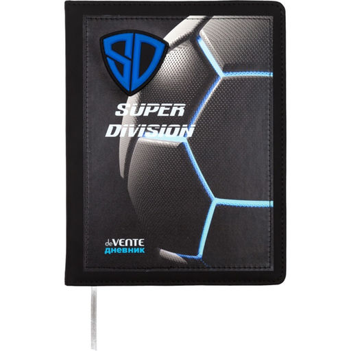 Дневник школьный для 1-11 классов, deVENTE.Super Division, искусственная кожа, поролон