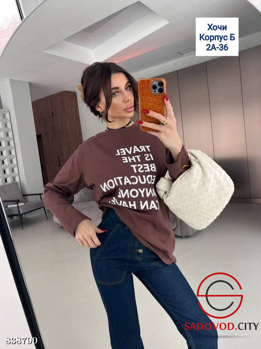 Лонгслив женский с надписью - Bruno фото 5