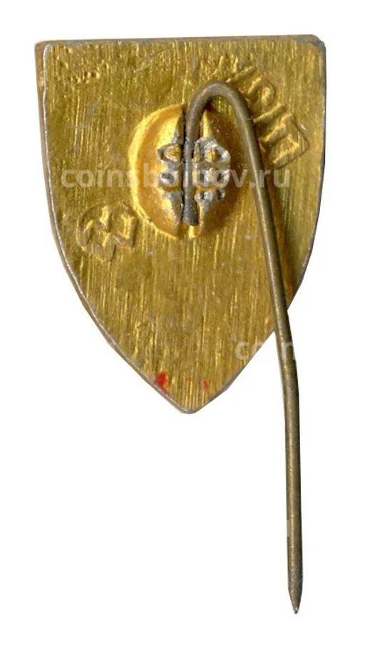 Значок Днепр