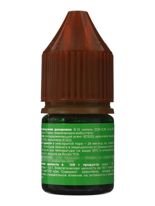 Набор красителей жирорастворимые Art Color choco 4 цвета(12 мл)