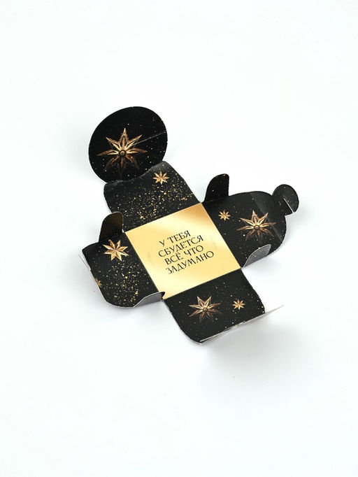 Свечи чайные, новогодний набор 4 шт., 4 см