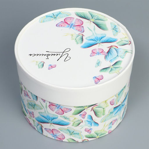 Коробка подарочная Улыбнись, 16 х 10 см - Дарите счастье фото 2