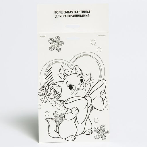 Набор для творчества, фреска Кошечка Мари, Коты аристократы - Disney фото 4