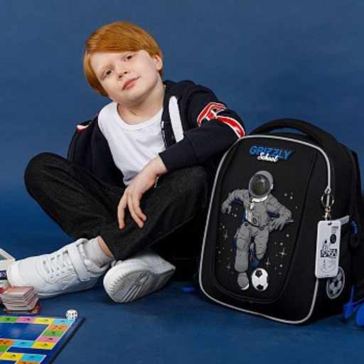 RAf-393-6 Рюкзак школьный с картхолдером на держателе - Grizzly фото 4