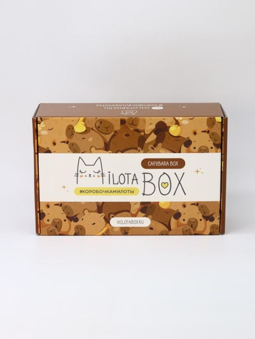MilotaBox Capybara Box