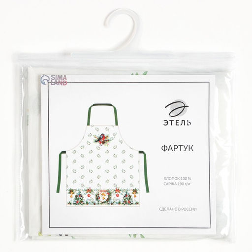 Фартук новогодний «Этель» Christmas bells, 60×70 см, хлопок 100%, саржа 190 г/м²