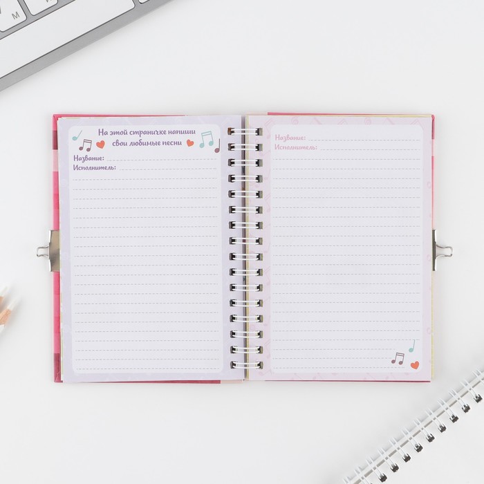 Анкета для девочек на замочке Для стильных девчонок, А6, твёрдая обложка, 40 листов - Artfox фото 3