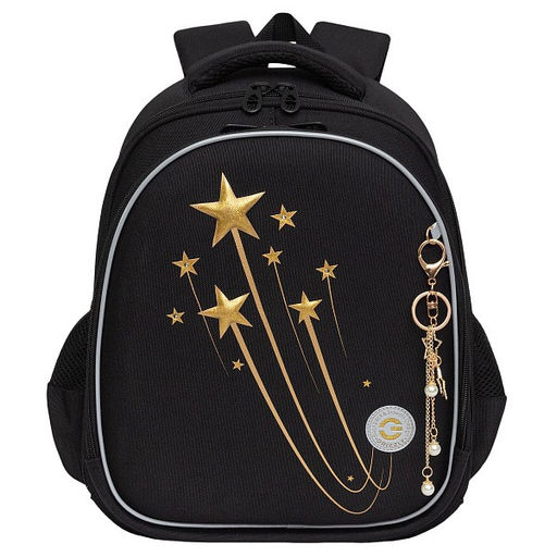 RAz-486-5 Рюкзак школьный - Grizzly фото 27