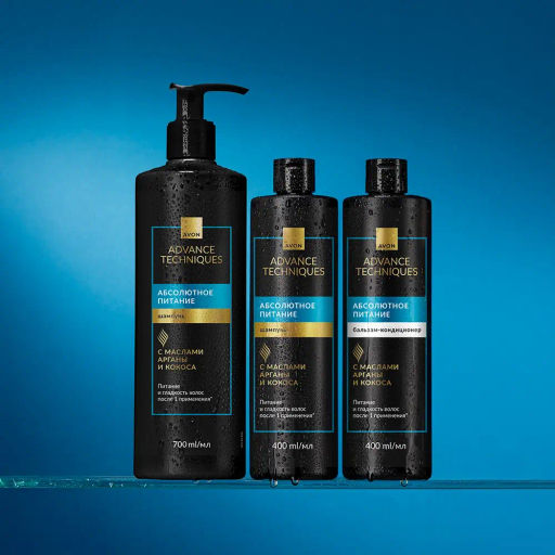 Шампунь для волос Абсолютное питание, 700 мл